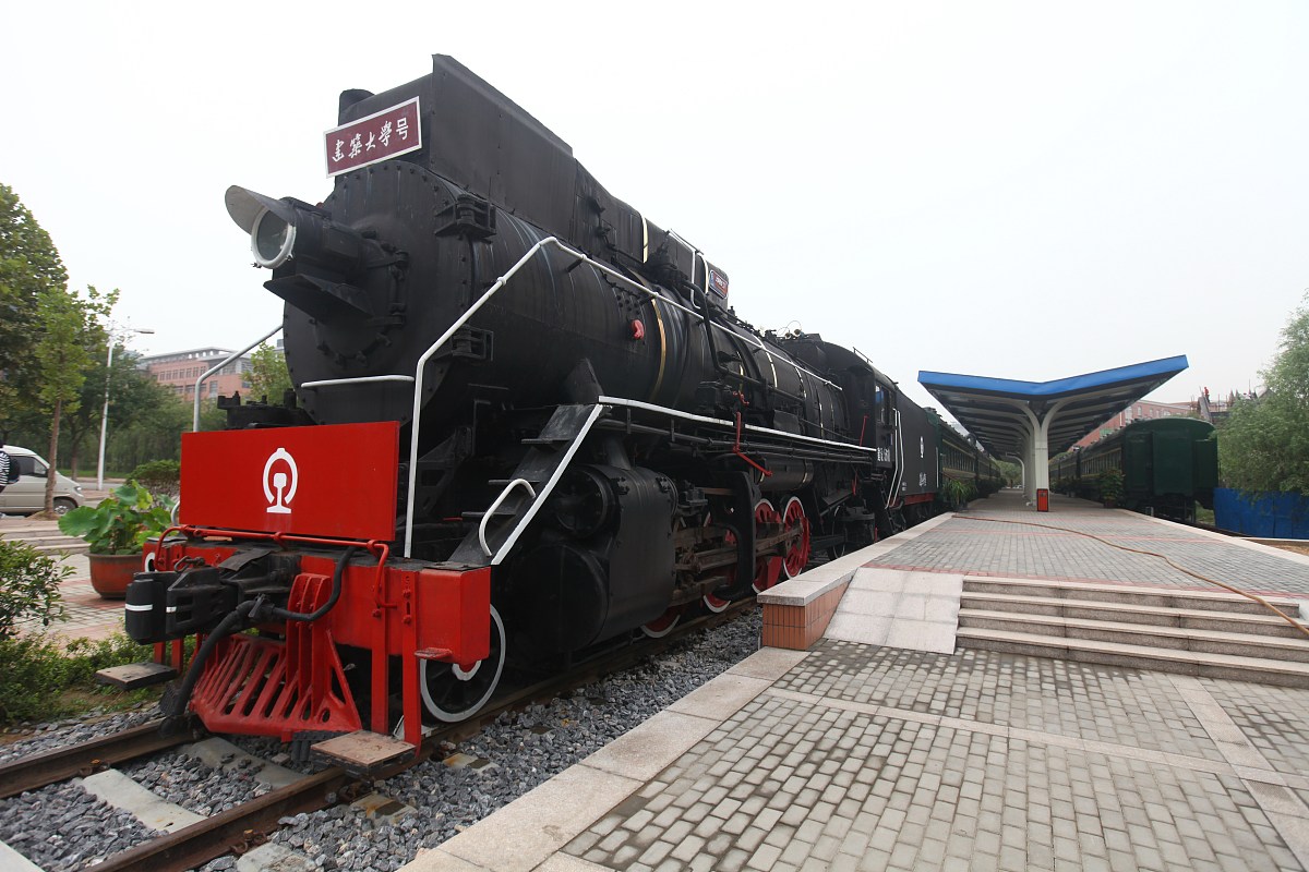 2020年六盘水读铁路学校有什么专业