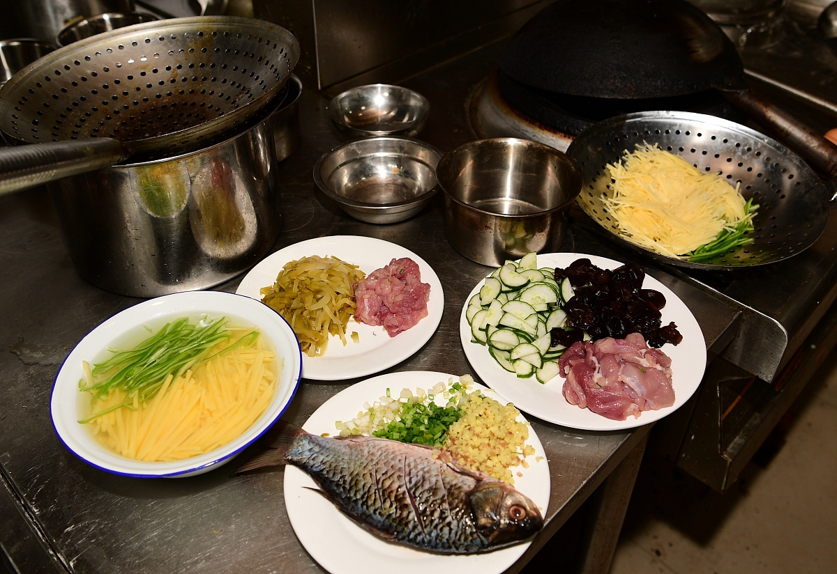 员工食堂项目名称创意：提升员工幸福感与满意度