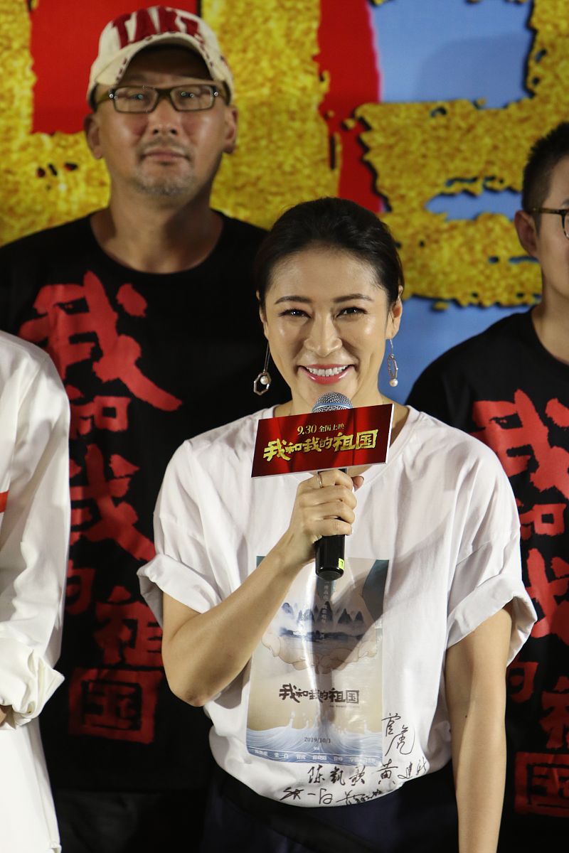 我和我的祖国 观后感：感受时代脉搏，致敬平凡英雄