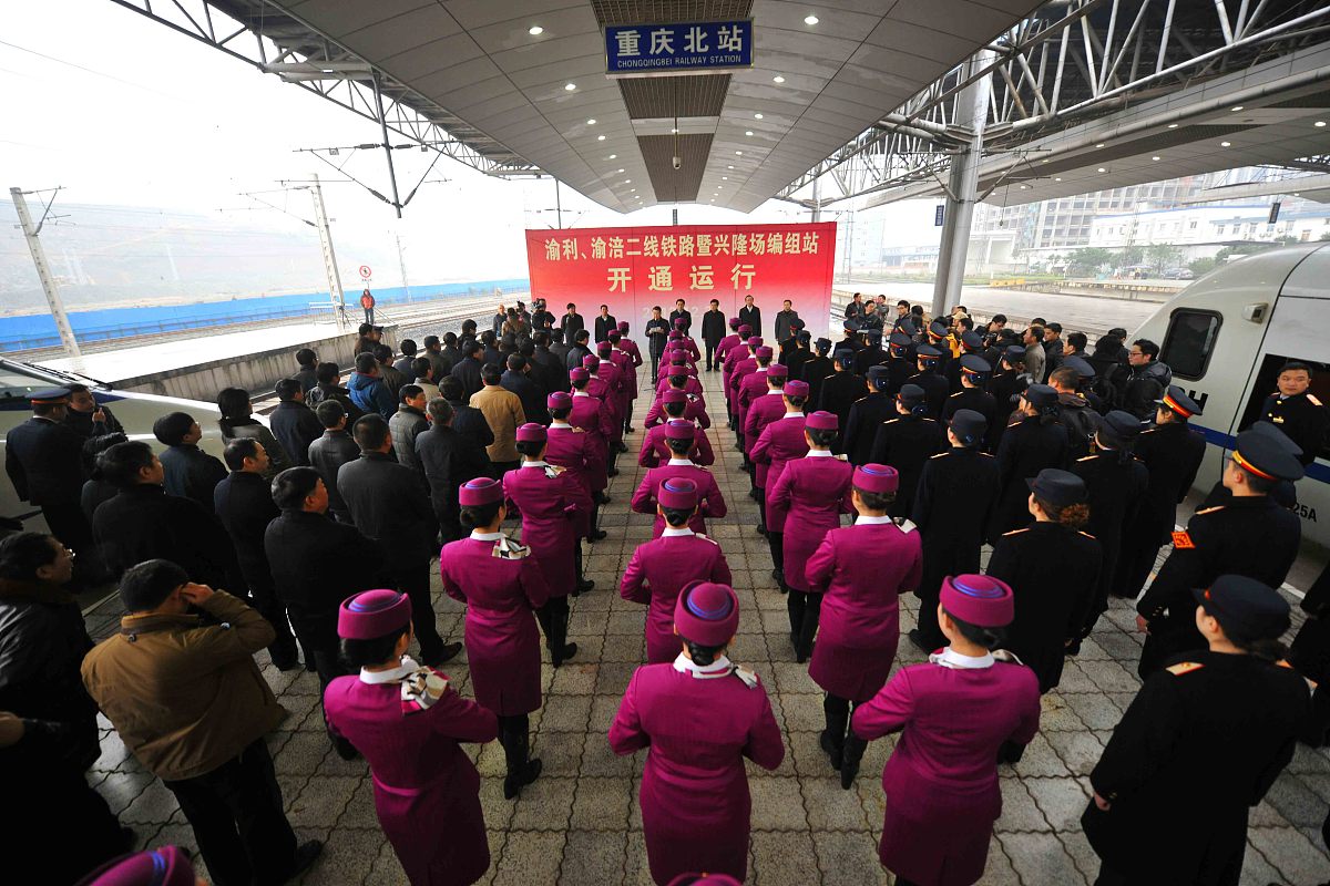 贵阳铁路学校：培养铁路人才，助力城市发展