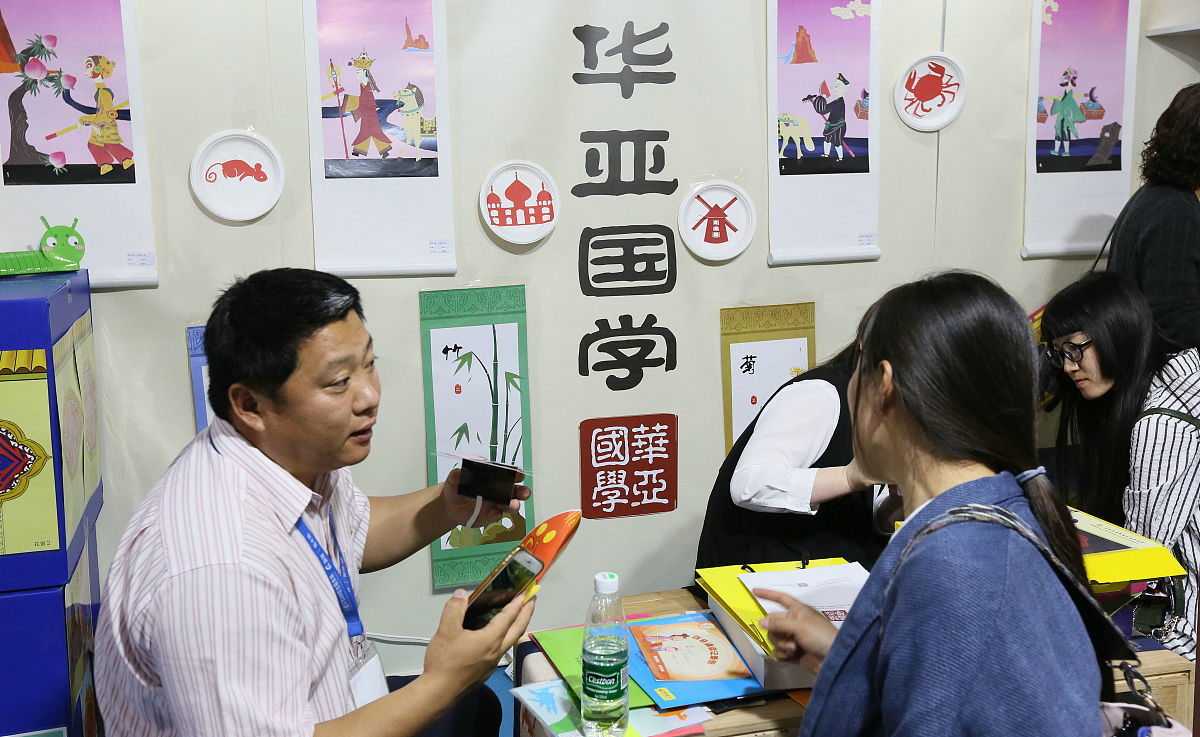 贵阳师范幼师学校学前教育专业介绍 - 培养优质幼儿教育人才