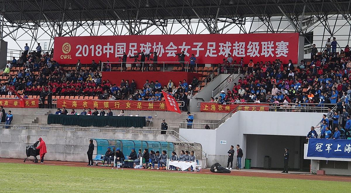 山西体育职业学院民族传统体育专业就业前景如何