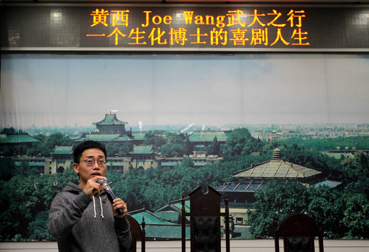 中国和美国的文化对幽默概念的不同理解 请详细介绍