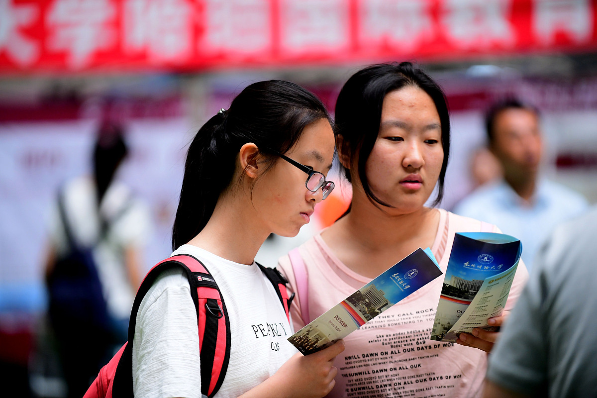 贵州女生读高中还是中专？选校指南