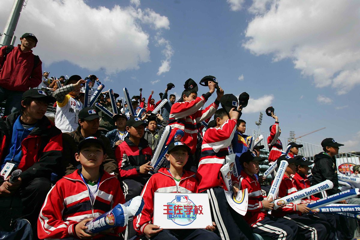 北京财贸职业学院会计专业介绍