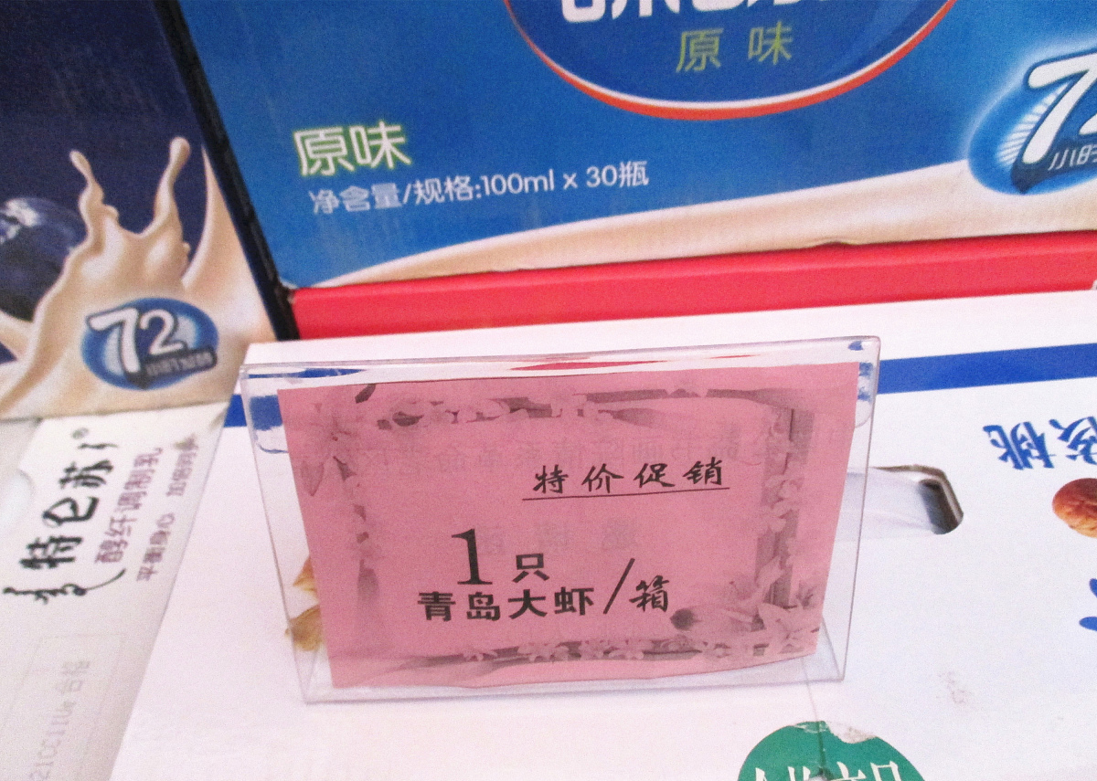 四年级单位换算练习题50道 - 帮助孩子轻松掌握单位换算