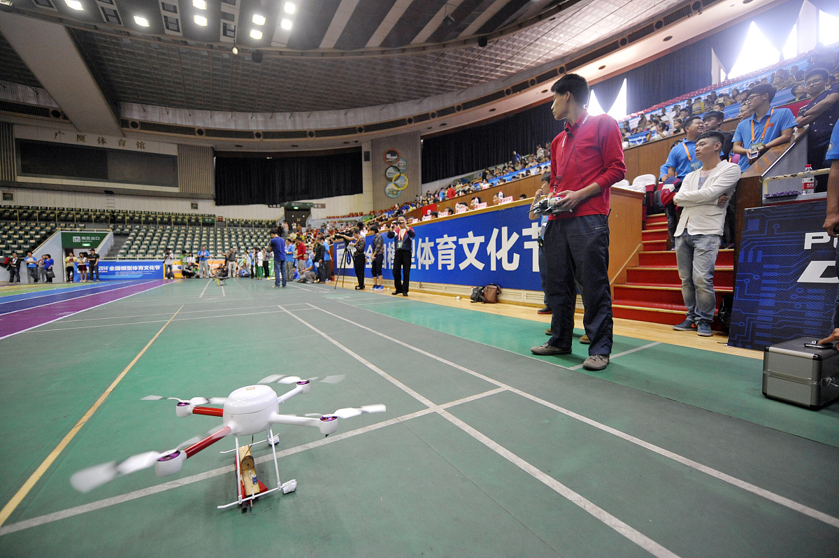 2019年贵阳航空学校招生要求详解 - 入学条件和特色介绍