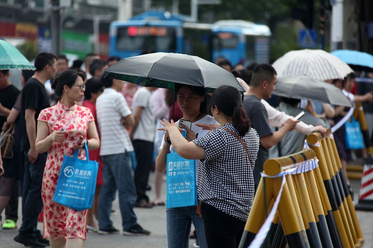 陕西科技卫生学校2019年招生办电话及联系方式