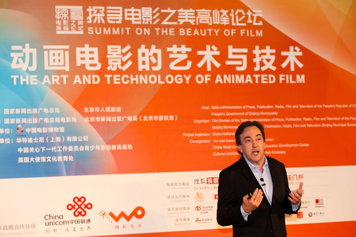 97年出生 大学四年上学时间多久