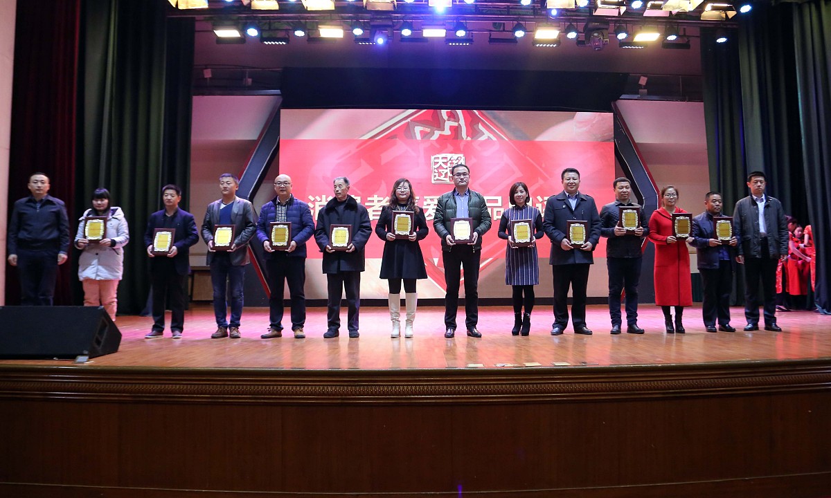 天津商业大学师资力量及奖学金介绍 - 助力学子成长