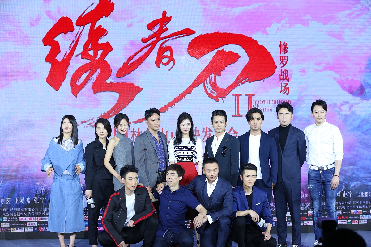 电视剧《司藤》中秦放为啥断片了回答加拓展。