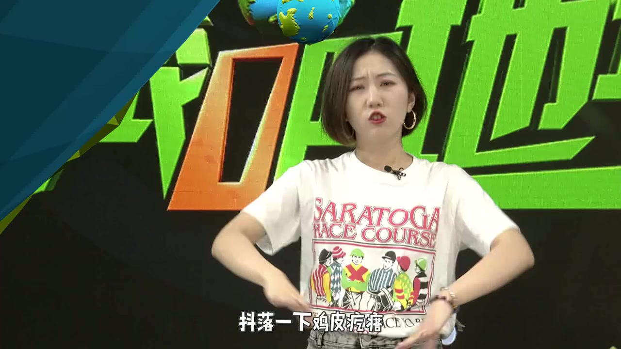 害羞捂脸 史上最萌章鱼