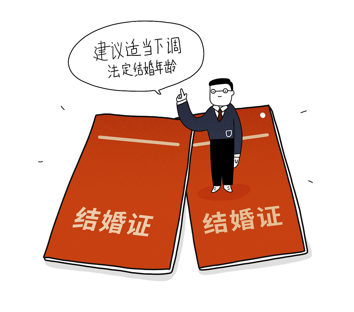 选择2个或者2个以上的正确答案。36．法律规范的效力包括 。A对事的效力 B时间效力 C空间效力 D对人的效力37．社会主义法律适用的基本要求可以概括为 、 、 。A正确 B及时 C合法 D高效38．法律关系主体的种类有 A公民 B企事业单位和社会团体 C国家机关 D国家39．任何法律关系都是由下列 要素构成缺一不可。A主体 B客体 C内容 D法律事实40．下列有关法治的说法正确的有 A与民主相联