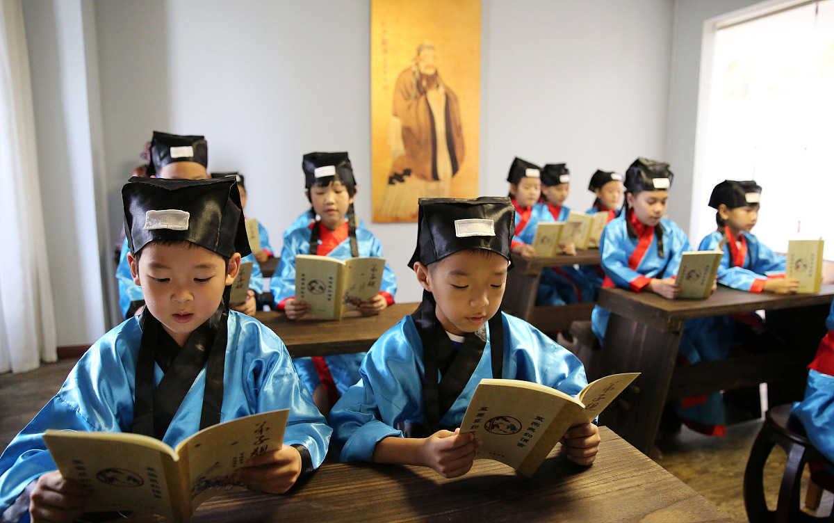 亲子国学：传承文化，促进亲子关系