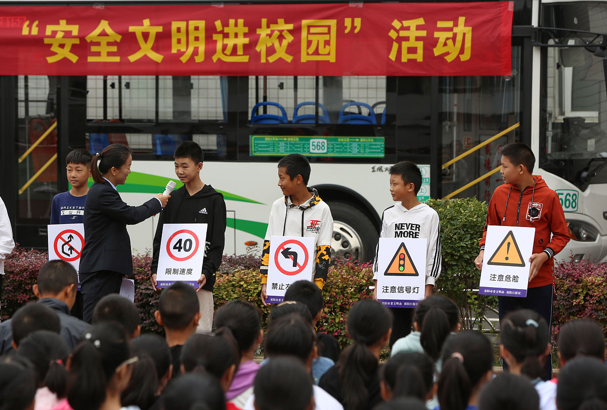 三力齐发奏响校园平安和谐曲