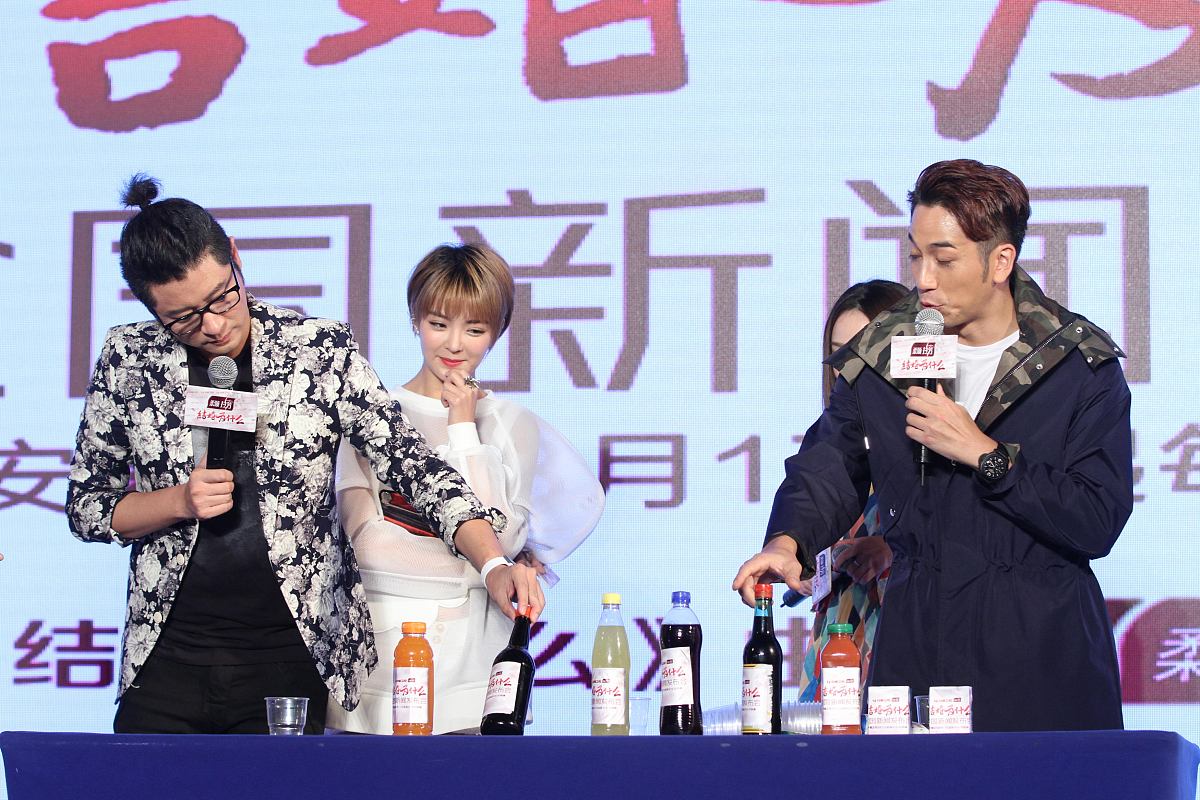 2016年08月10日,北京,众明星出席电视剧《结婚为什么》发布会.***_***