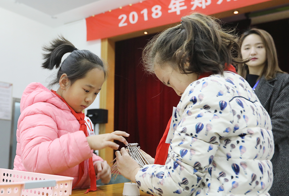 郑州科技中等专业学校2023年有哪些专业？