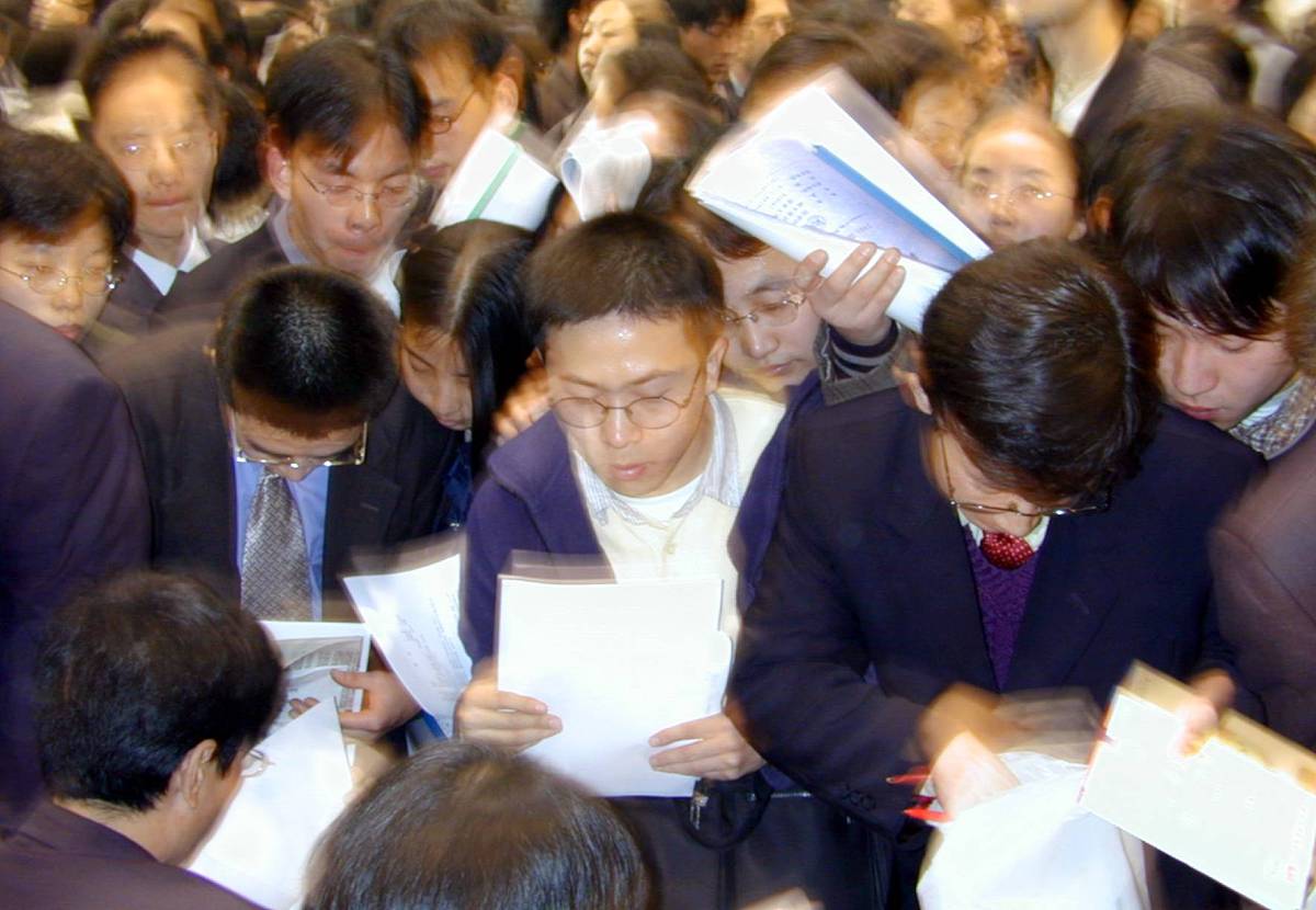 厦门大学研究生面试：如何回答你对学校的印象