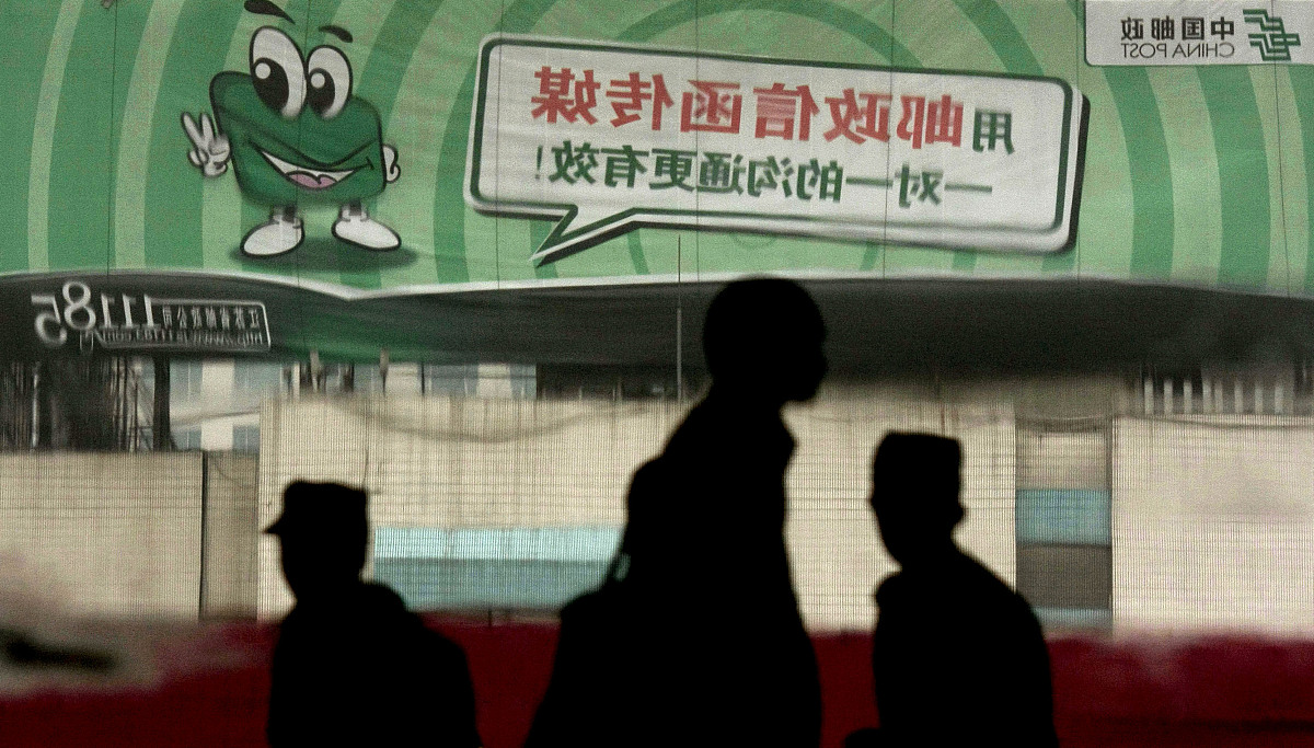 信件公司宣传语：让您的信息传递得更远