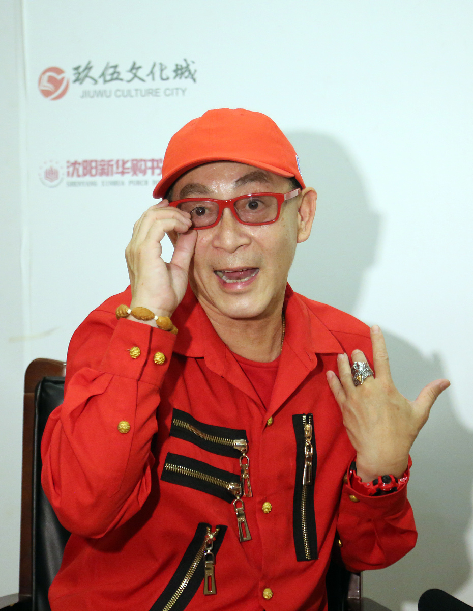 孙悟空外貌描写：强大、勇敢、机智的象征