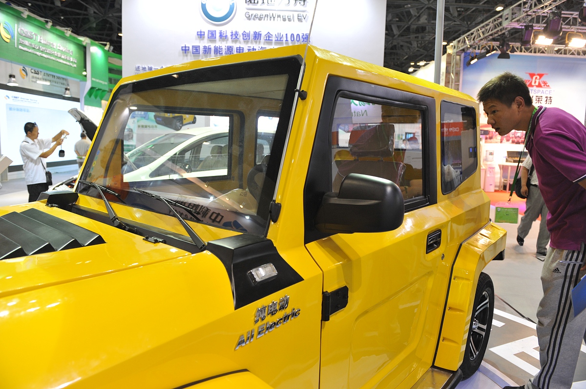 哈尔滨科学技术职业学院汽车技术服务与营销专业怎么样