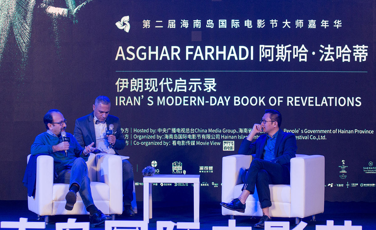 ICSID 裁决 ARB(AF)/12/6：阿富汗石油勘探项目投资争端案
