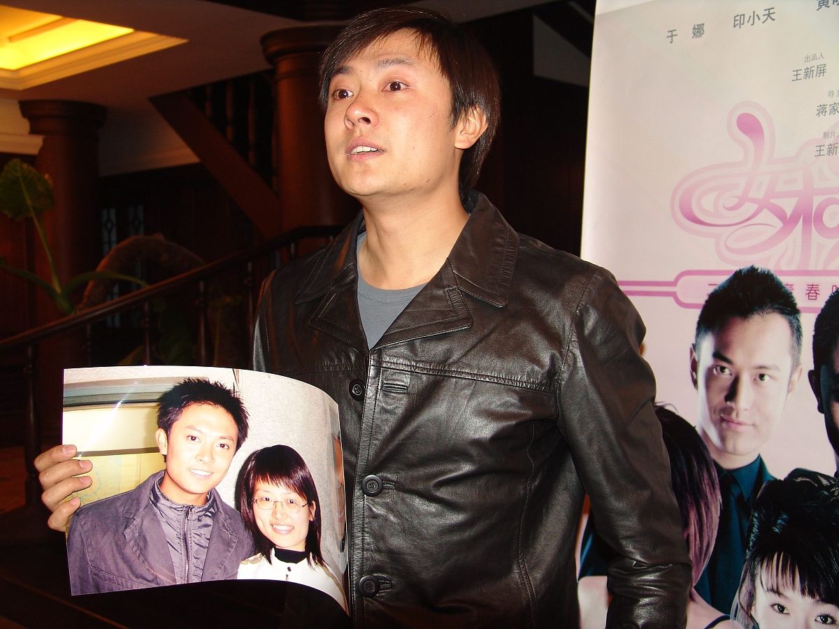 自化修行：从生年四化理解自我解脱