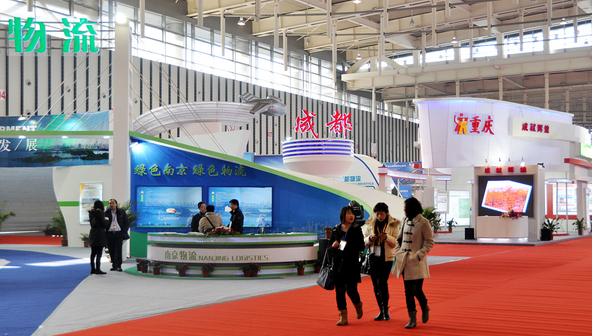 重庆化工职业学院王牌专业是什么 师资力量如何