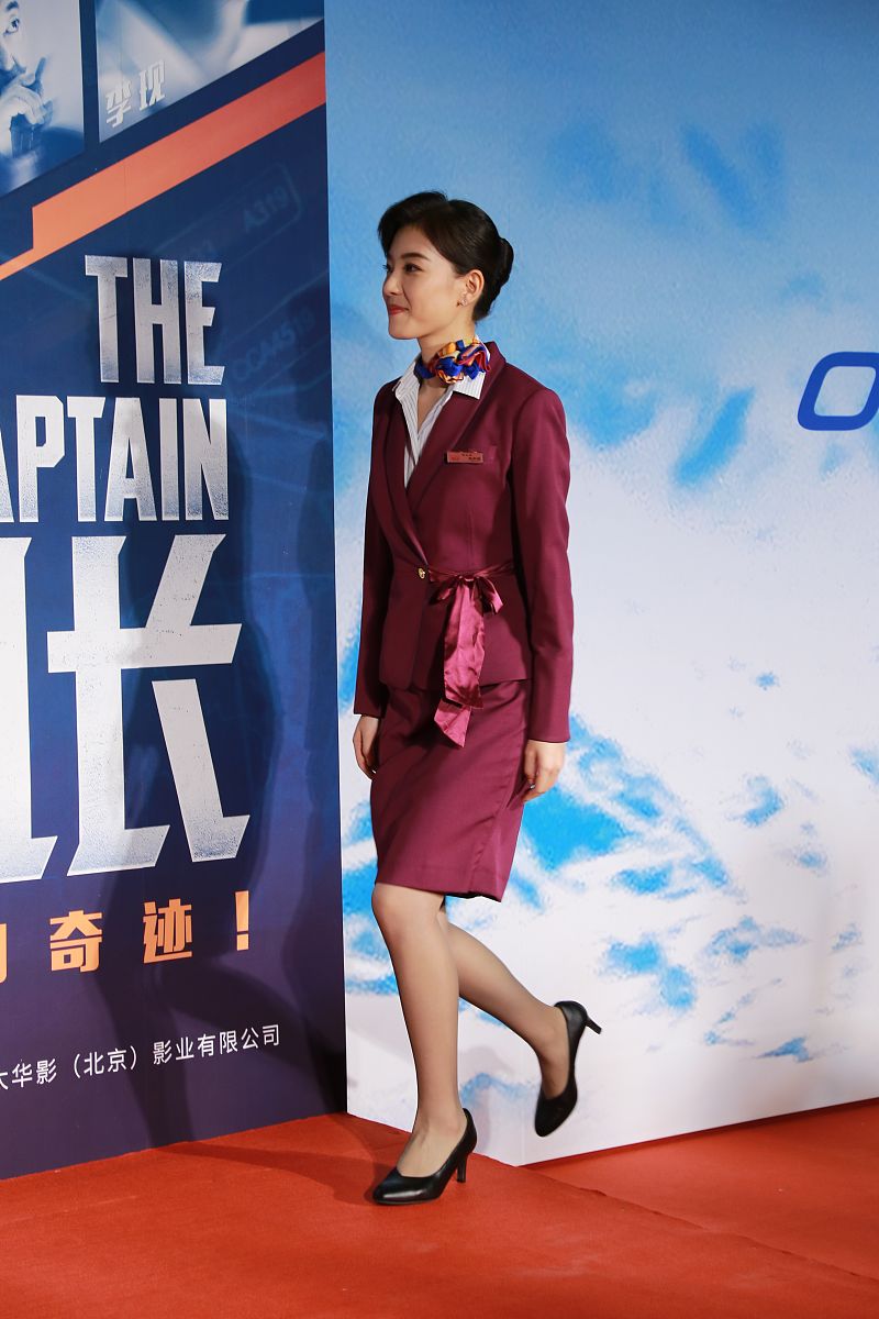 成都当空姐怎么样
