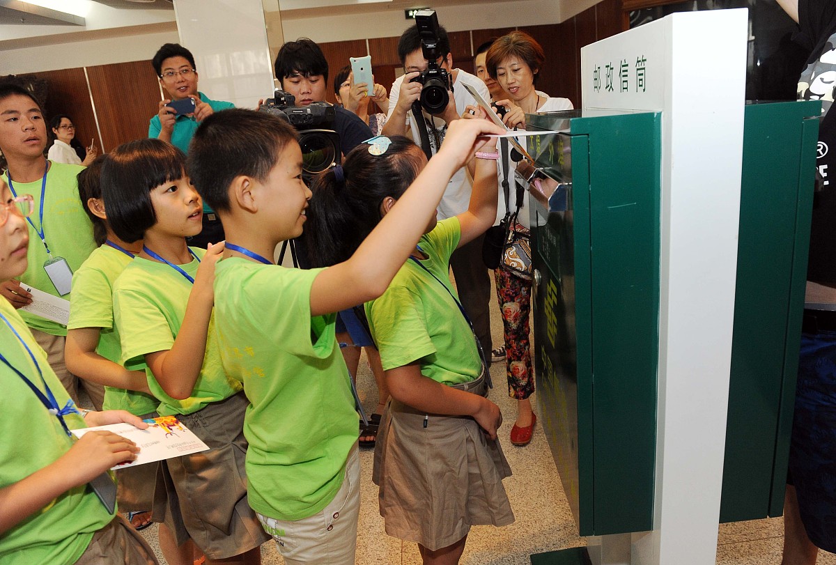 夏令营教师评价：十二个孩子，十二个精彩！