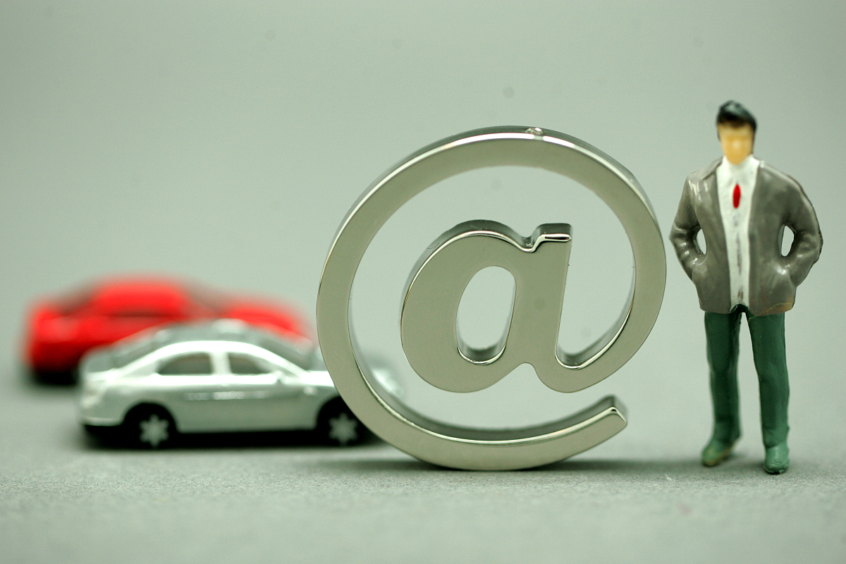 AD 车牌代表什么？ - 不同国家和地区的解读