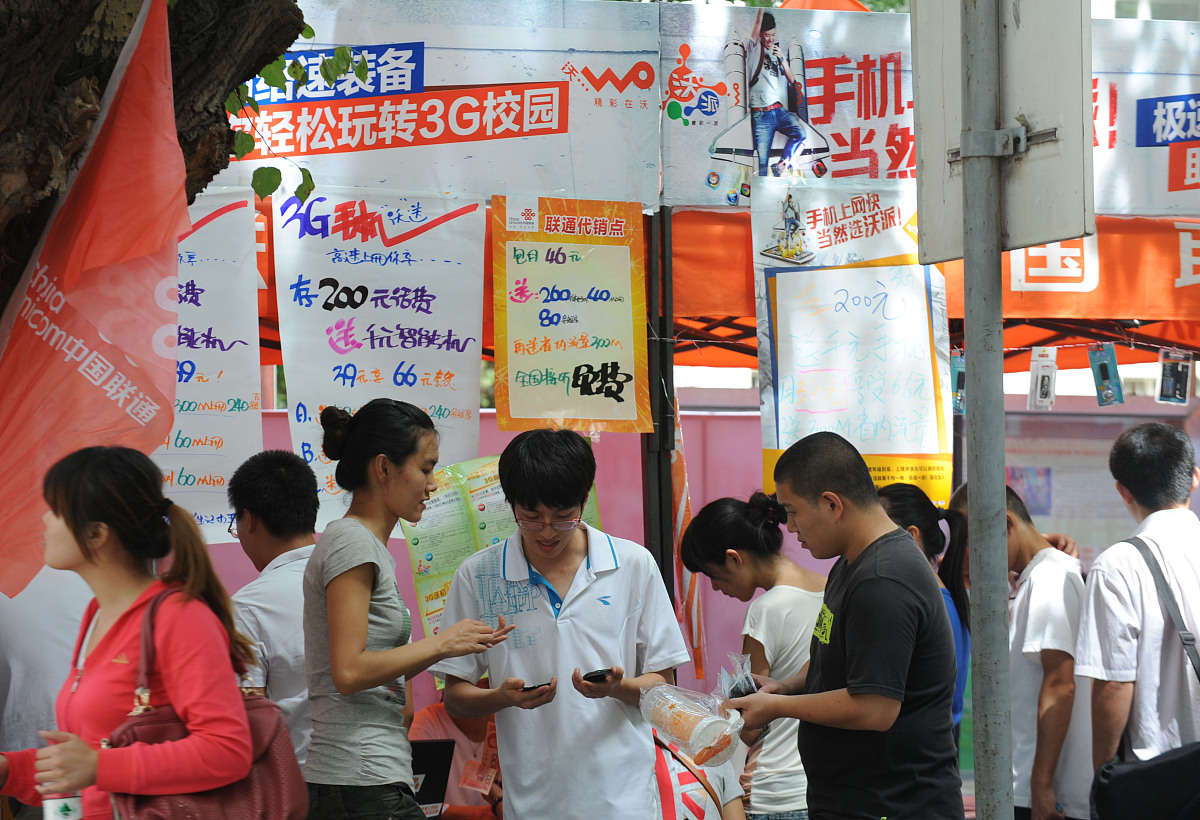 校园迎新活动支援工作：助力新生顺利开启大学生活