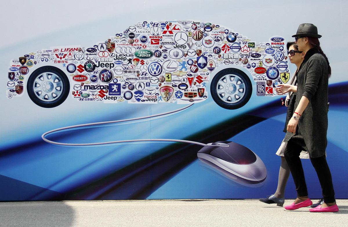 Crossover 的含义与应用：跨界融合的魅力