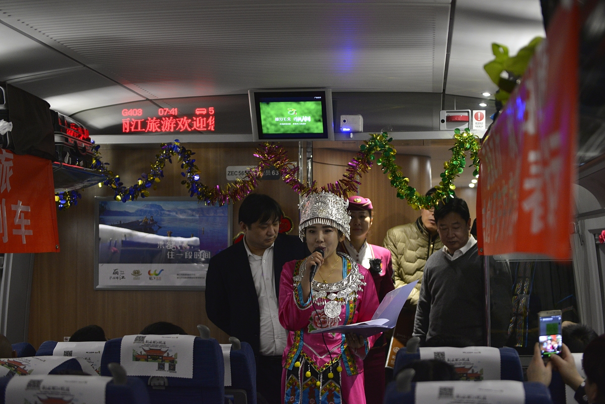 成都民航高铁学院招生名额剩多少