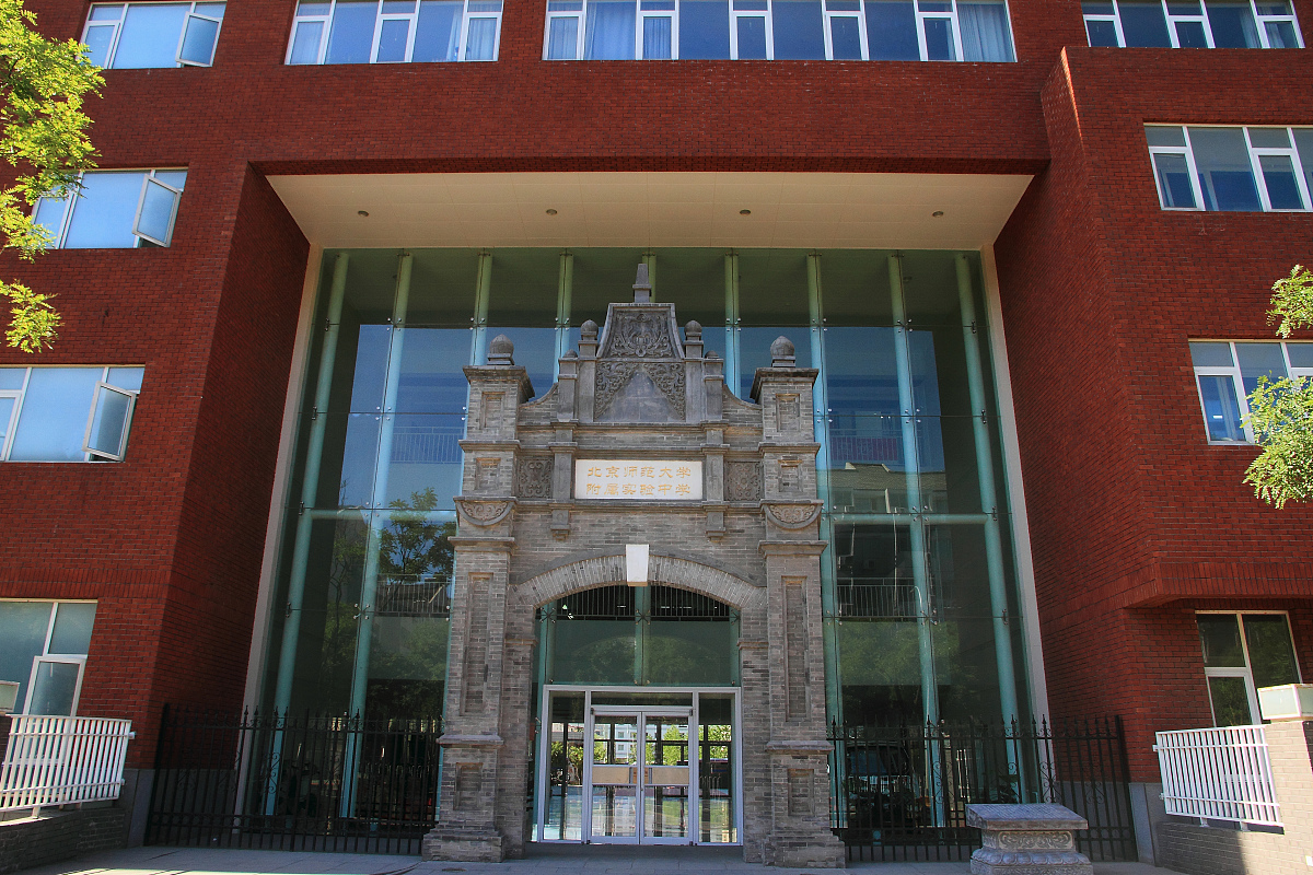 莆田财务会计学校2022年招生简章