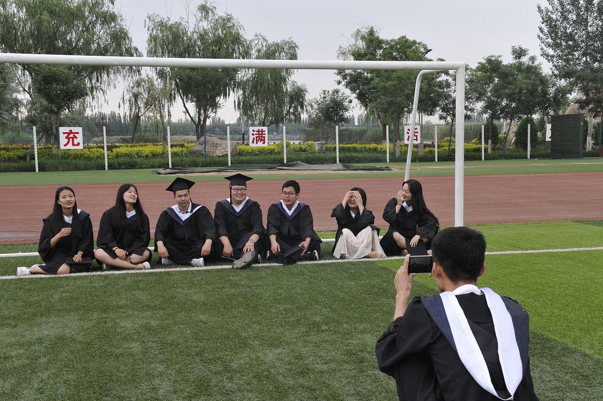 银川能源学院招生专业：能源、环境、化学领域人才培养基地