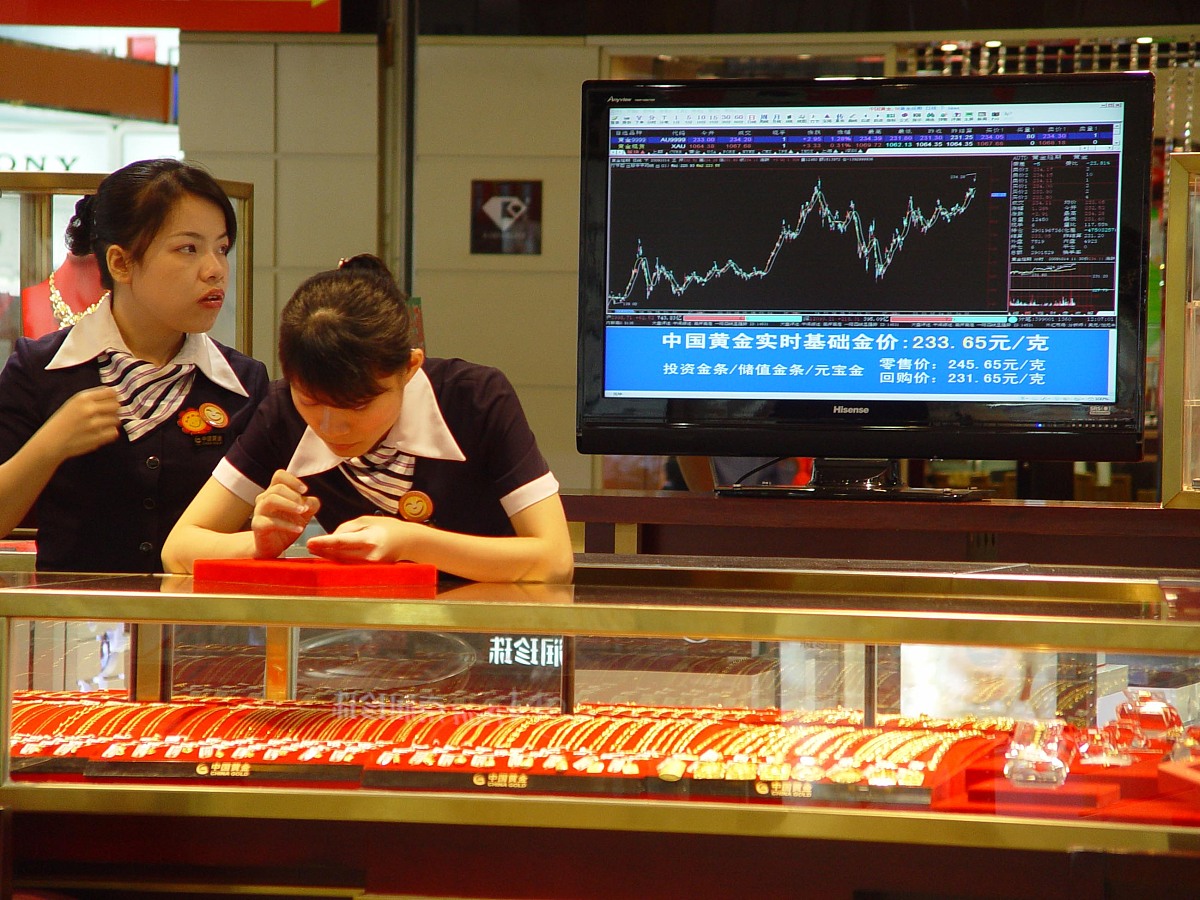 金价飙升，还能涨多久？