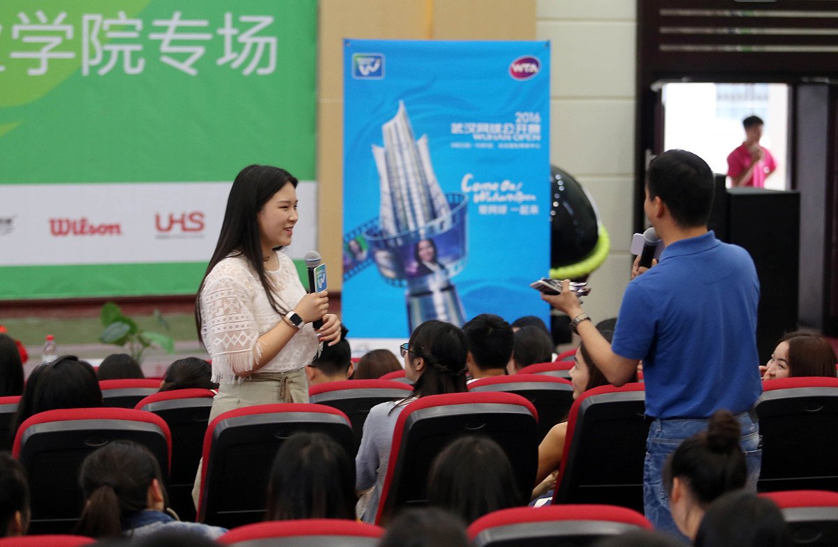 大学生课前演讲