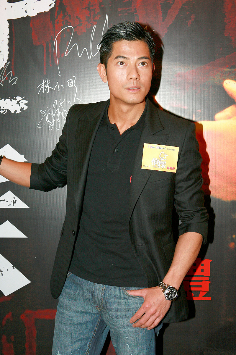 2007年9月18日,香港,电影《c+侦探》于尖沙咀海运戏院举行首映礼.郭富
