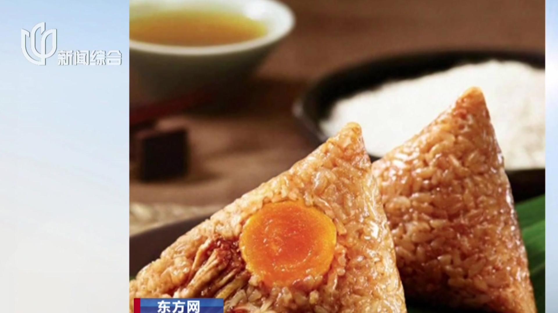 八宝鸭包进粽子里 沪上老字号端午出新招