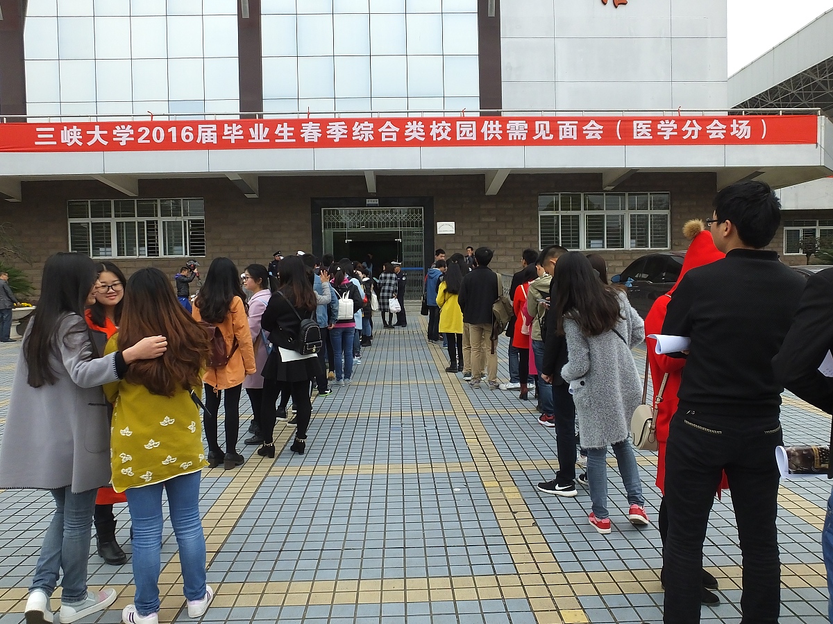 洛阳旅游学校计算机专业介绍