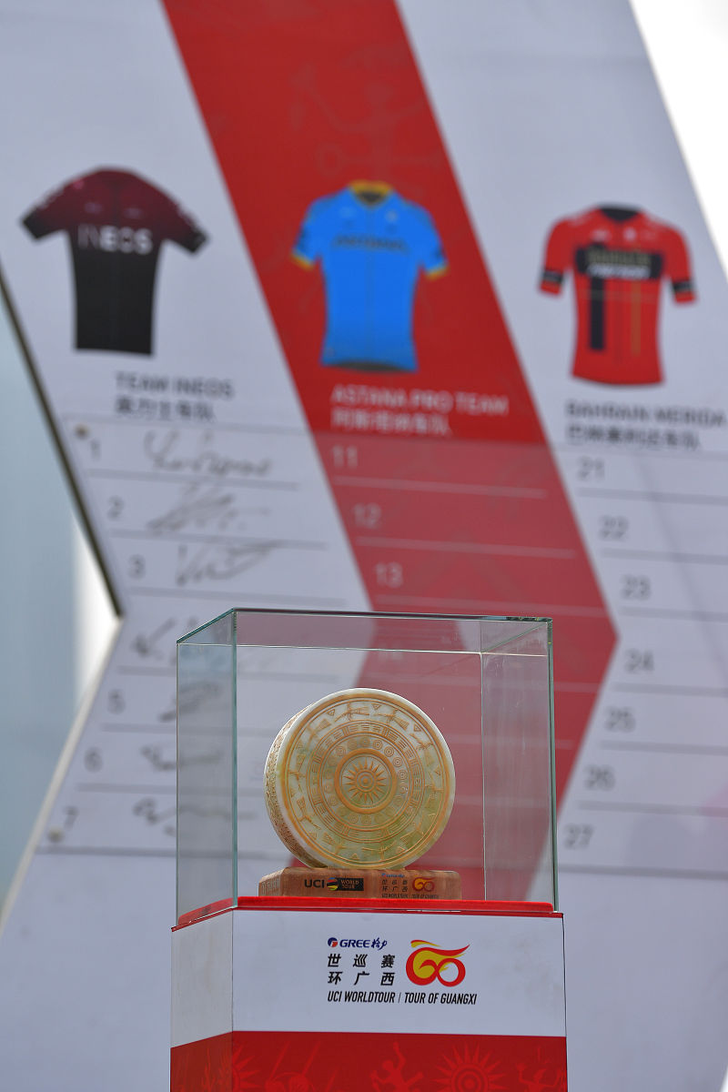 跑步比赛有并列第一的吗