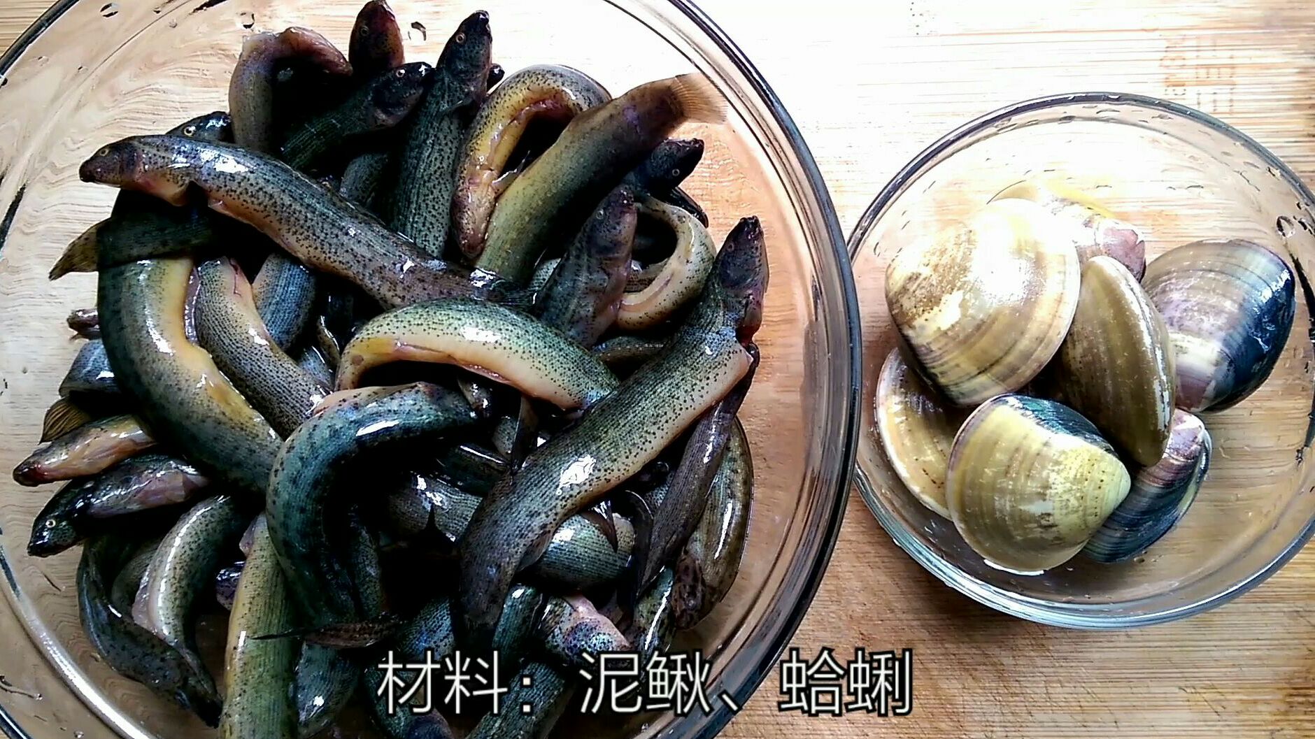 泥鳅和它搭配,汤汁浓白、口感更鲜美更清甜