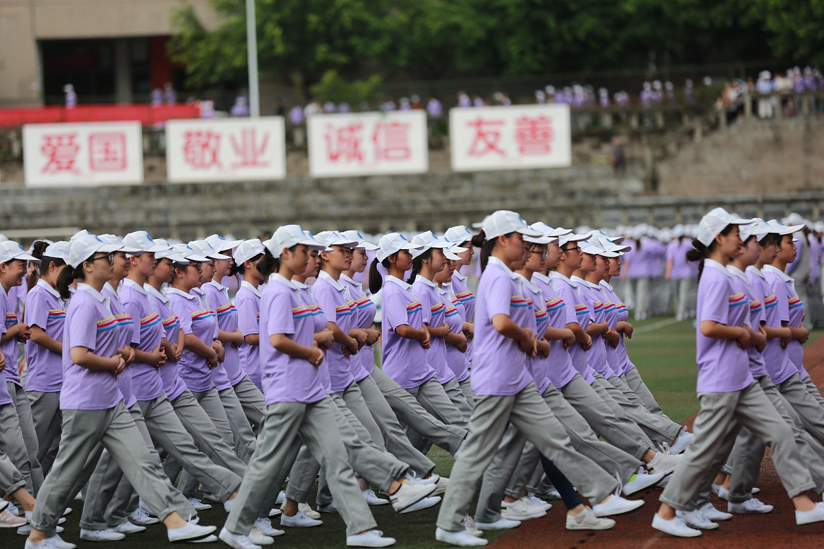 重庆电子商务大专学校推荐：哪家好？