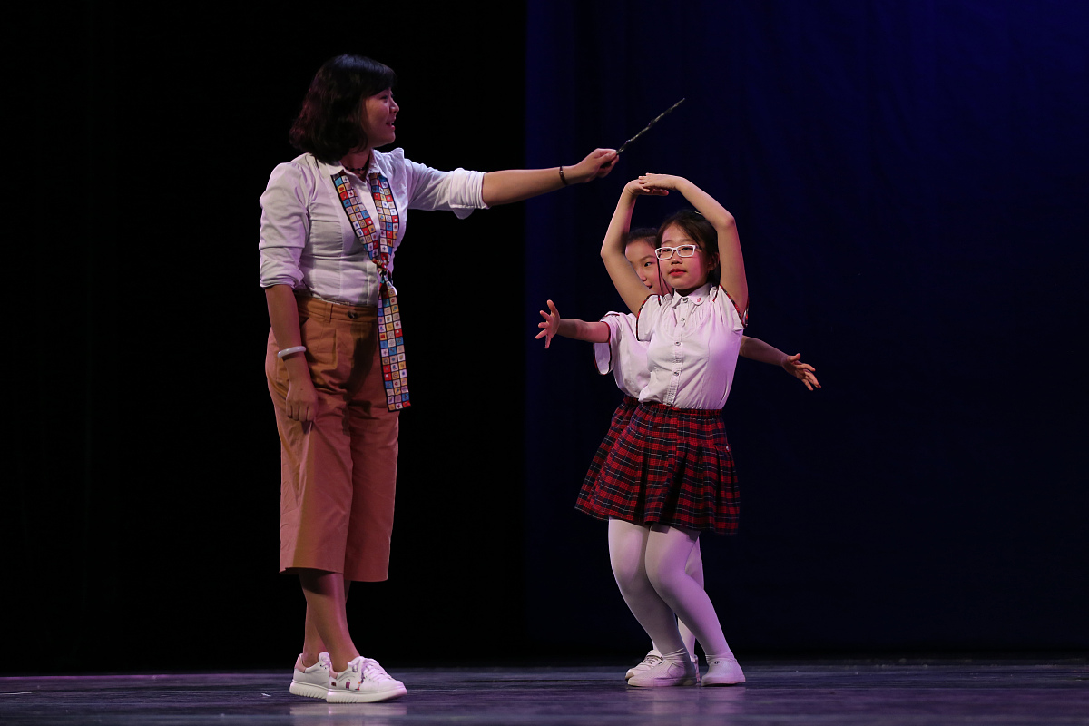 成都幼师学院学前教育未来发展趋势深度解读