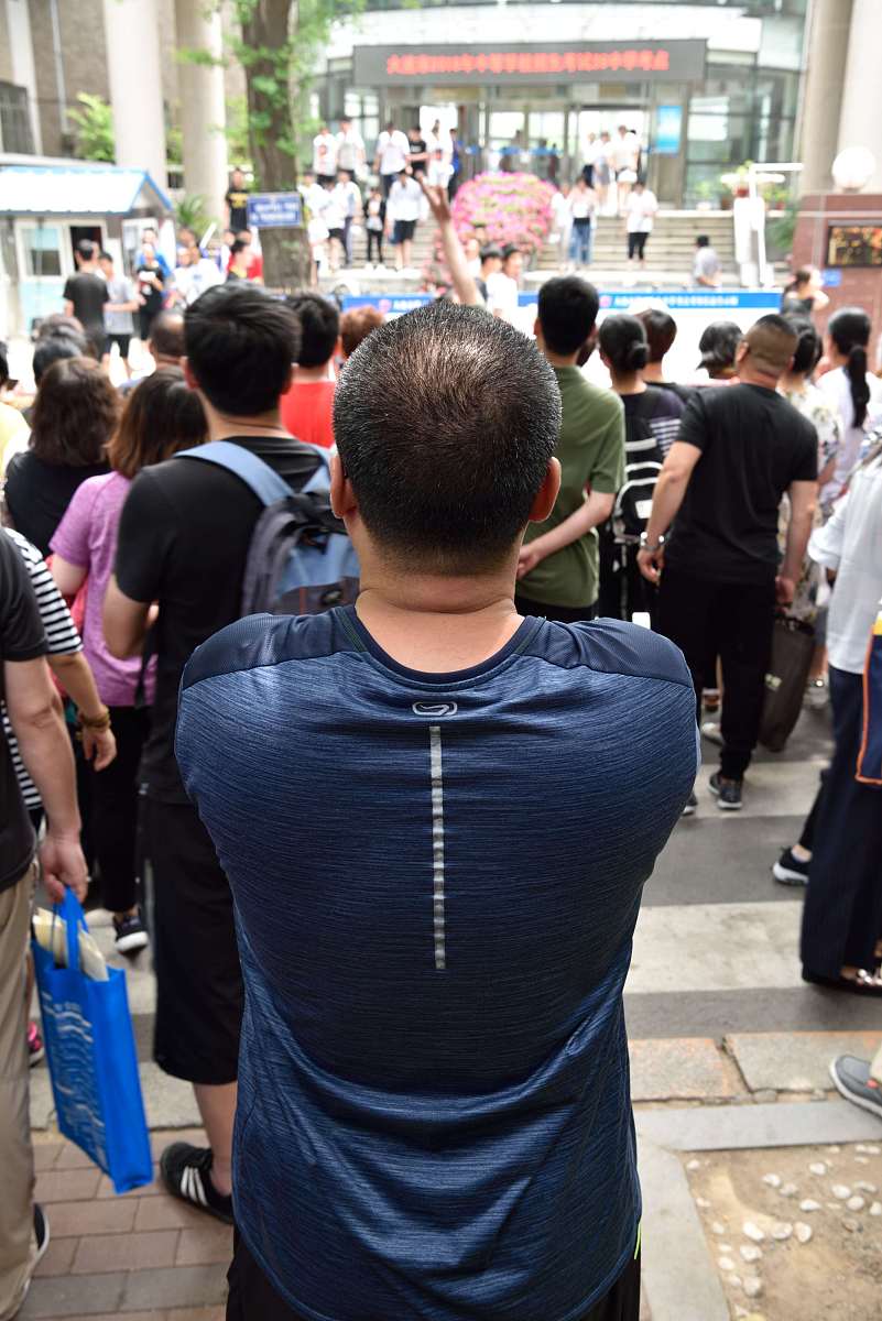 哈尔滨中考怎么样？