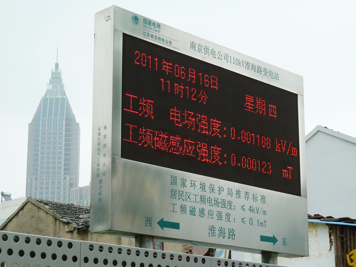 气隙磁场计算：H=4*10^5A/m时的磁感应强度