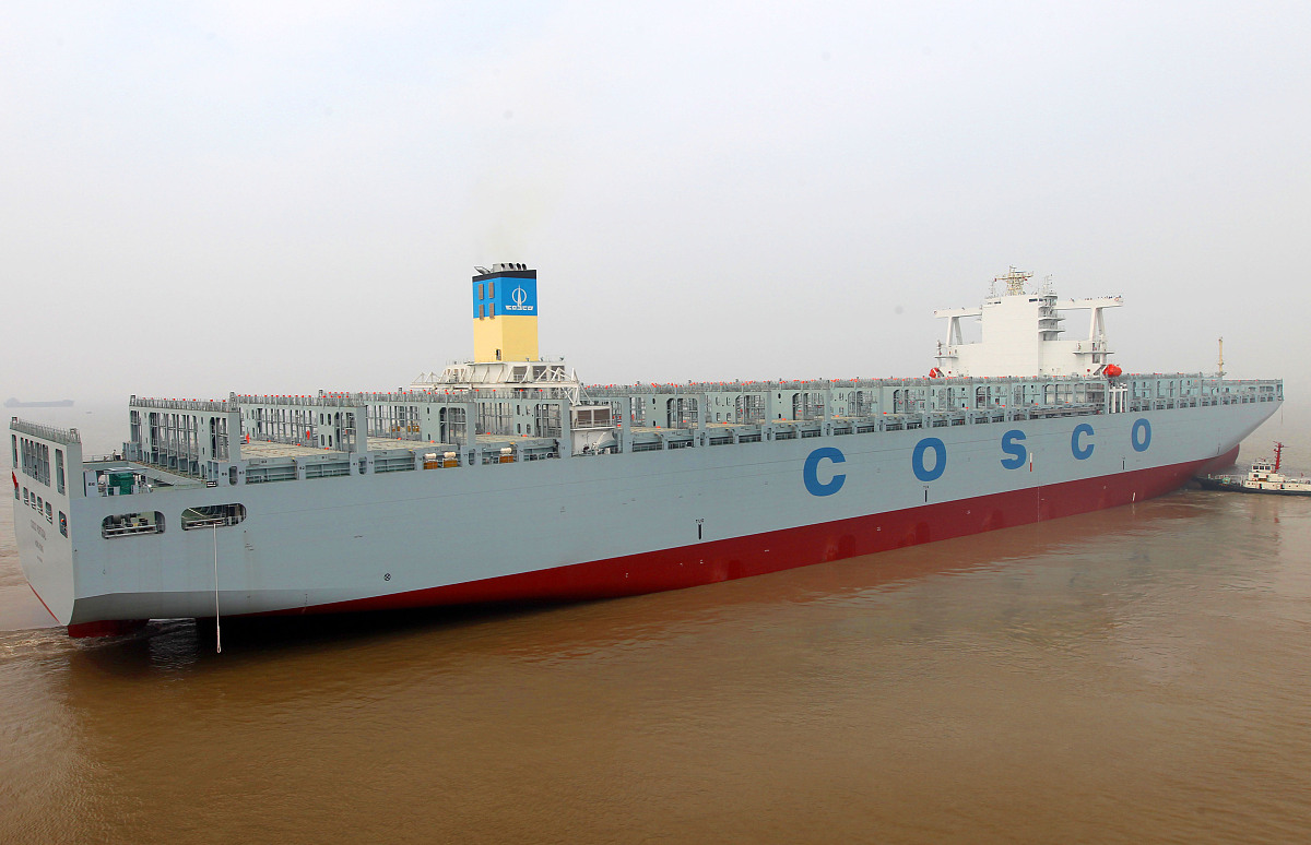 渤海船舶职业学院是公办还是民办？