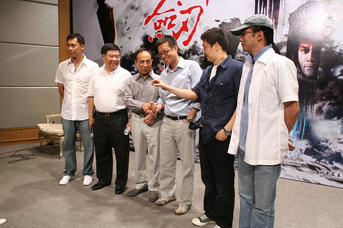 2007年8月21日,北京,古装武侠电视剧《阿鼻剑》北京举行新闻发布会.合