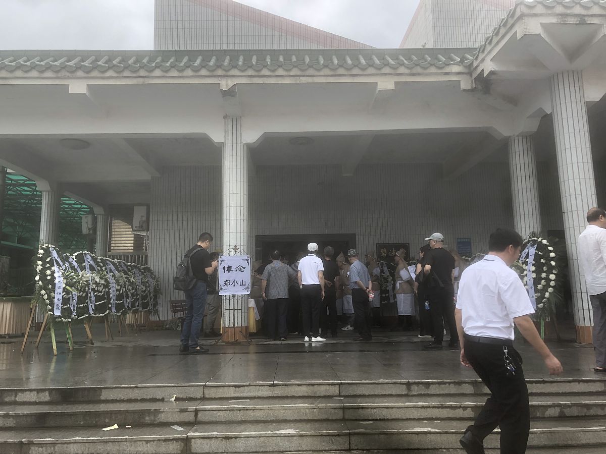 殡仪馆是否属于人员密集场所？